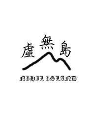 我在次元聊天群里疯狂剧透